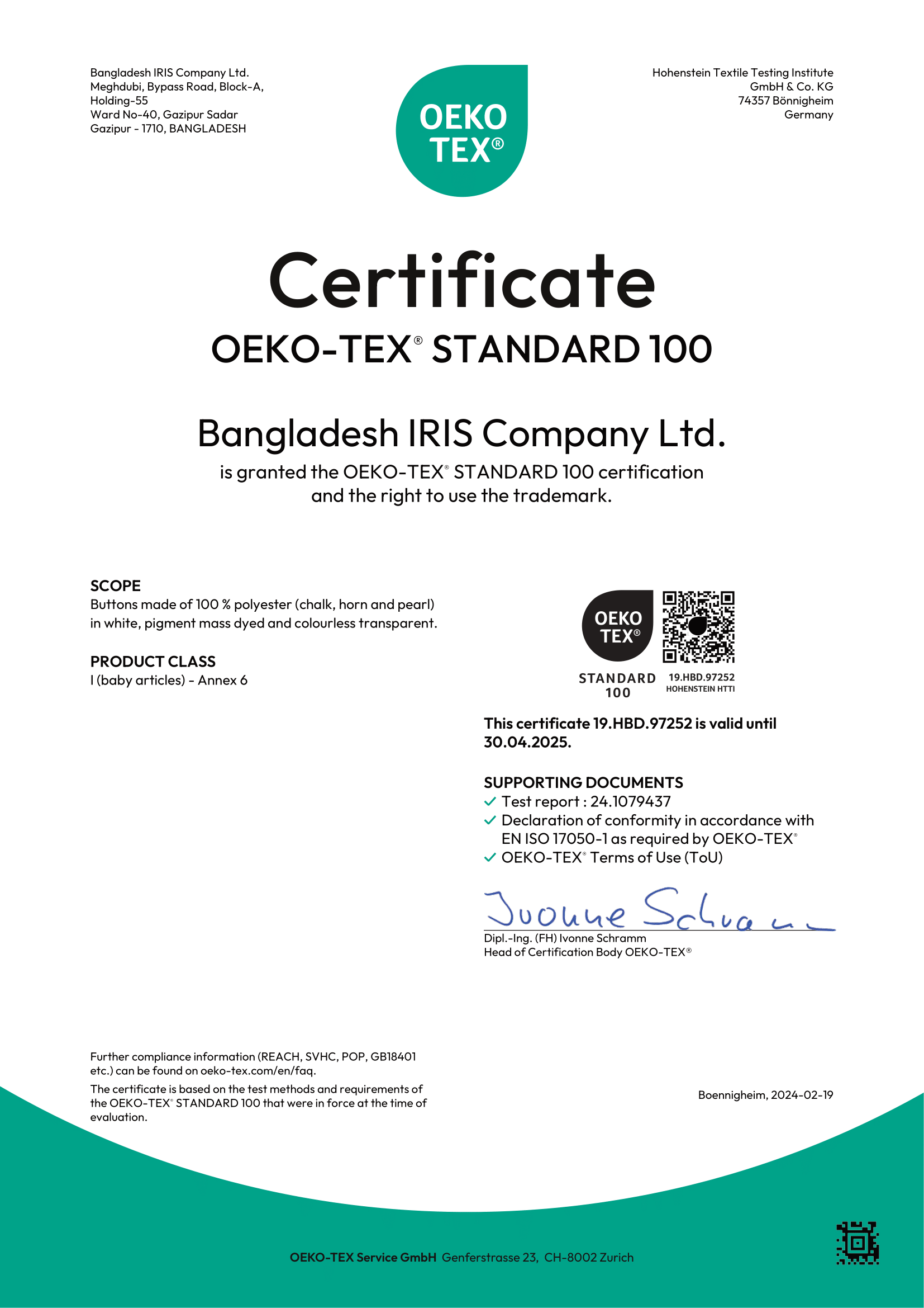 OEKO-TEXの表紙
