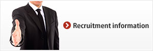 Recruitment informationRecruitment information