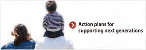 Action plans for supporting next generations