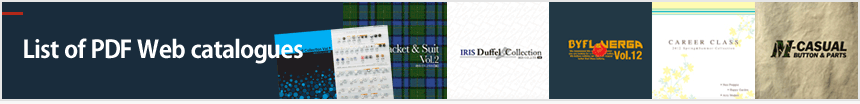List of PDF Web catalogues