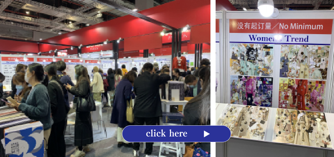 上海Intertextile SHANGHAI -Springアイリーブースの様子