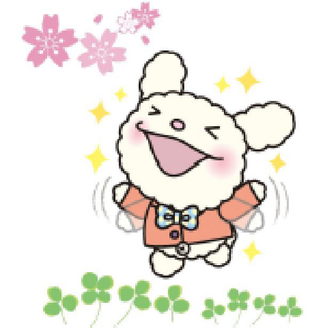 アイリーが喜ぶ画像