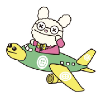 飛行機に乗ったアイリー