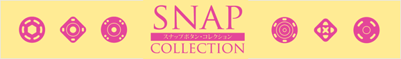 SNAP COLLECTION