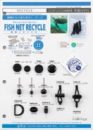 ECo-Friendly Button&Parts_4_compressedのサムネイル