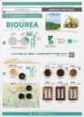 Eco-Friendly Button&Parts BIOMASS_3_compressedのサムネイル