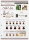 Eco-Friendly Button&Parts_10_compressedのサムネイル