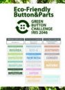 Eco-Friendly Button&Parts_1_compressedのサムネイル